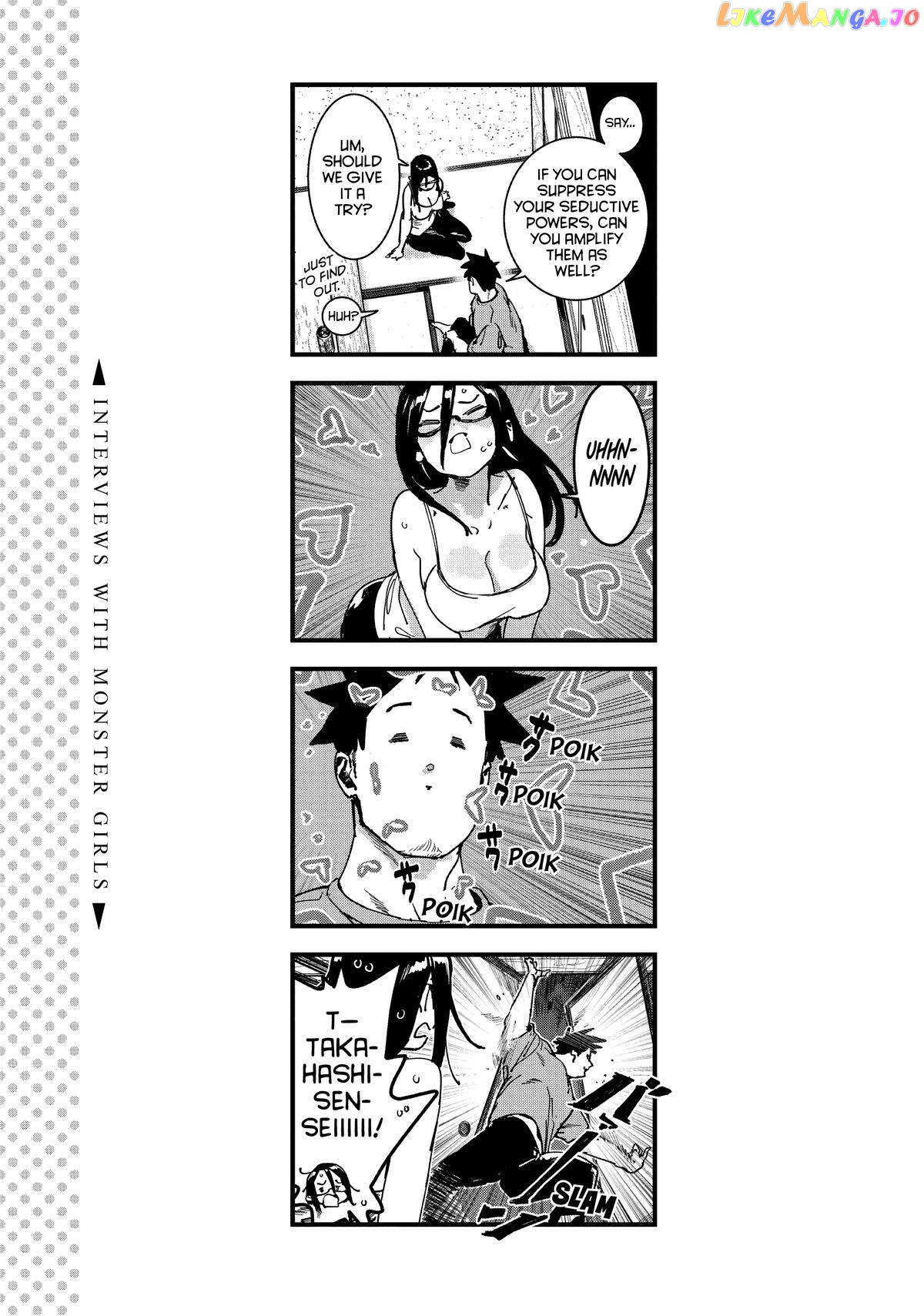 Ajin-Chan Wa Kataritai chapter 72 - page 25
